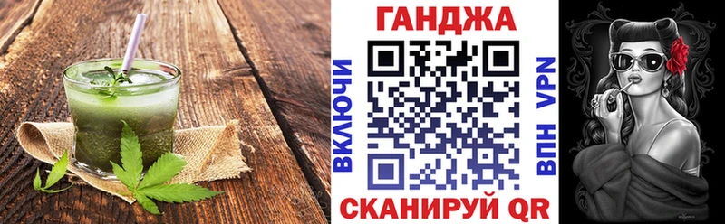 купить наркотики сайты  Армавир  Еда ТГК марихуана 