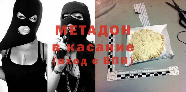 прущие грибы Верхнеуральск