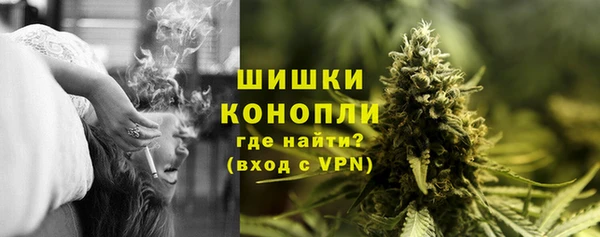 мефедрон мука Верхний Тагил