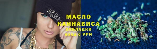 прущие грибы Верхнеуральск
