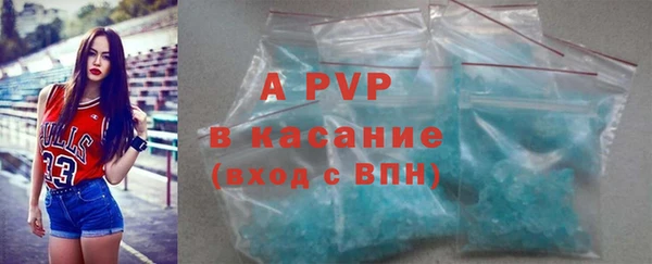 прущие грибы Верхнеуральск