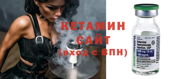 спиды Верея