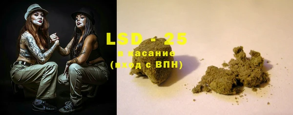 спиды Верея