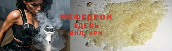 спиды Верея