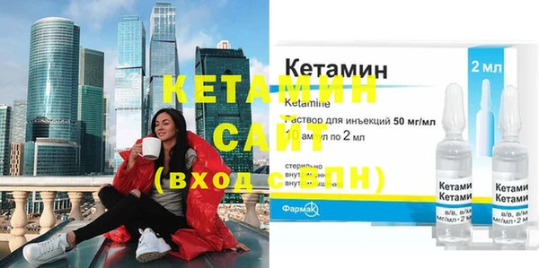 прущие грибы Верхнеуральск