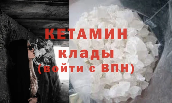 спиды Верея