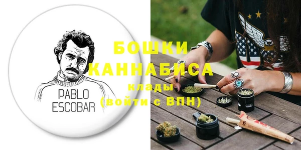 мефедрон мука Верхний Тагил
