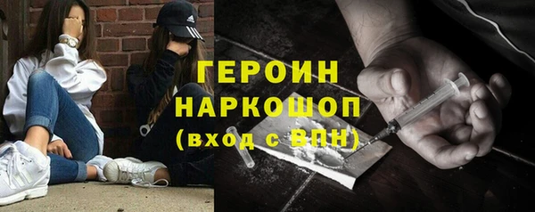 спиды Верея