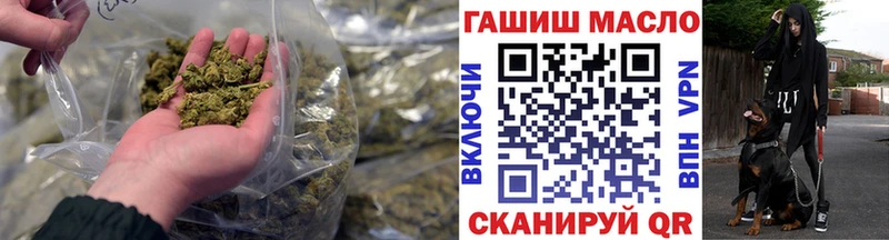 ТГК Wax  Армавир 